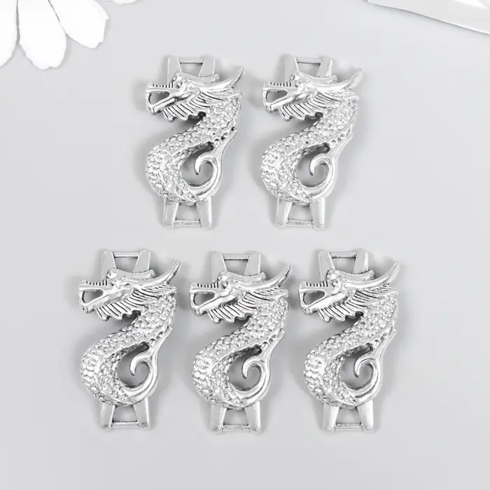 Коннектор для творчества металл 2 ушка  Коннектор для творчества металл 2 ушка "Китайский дракон" серебро 3,6х2 см