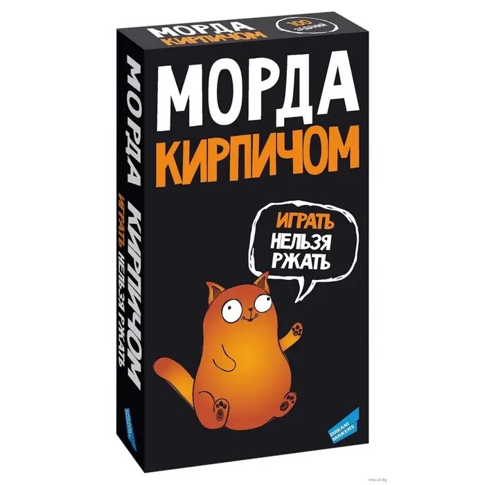 Настольная игра Dream Makers &laquo;Морда кирпичом&raquo;, 16+