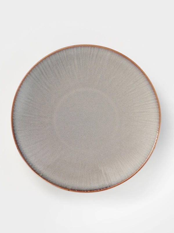 Тарелка глубокая Magistro Тарелка глубокая Magistro "Astral" 22,8х4 см