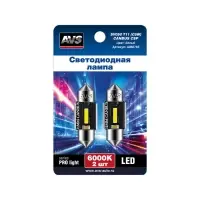 SV050 T11/белый/ (SV8,5) series PRO light CANBUS CSP 1860 31мм 12-24V., блистер 2 шт