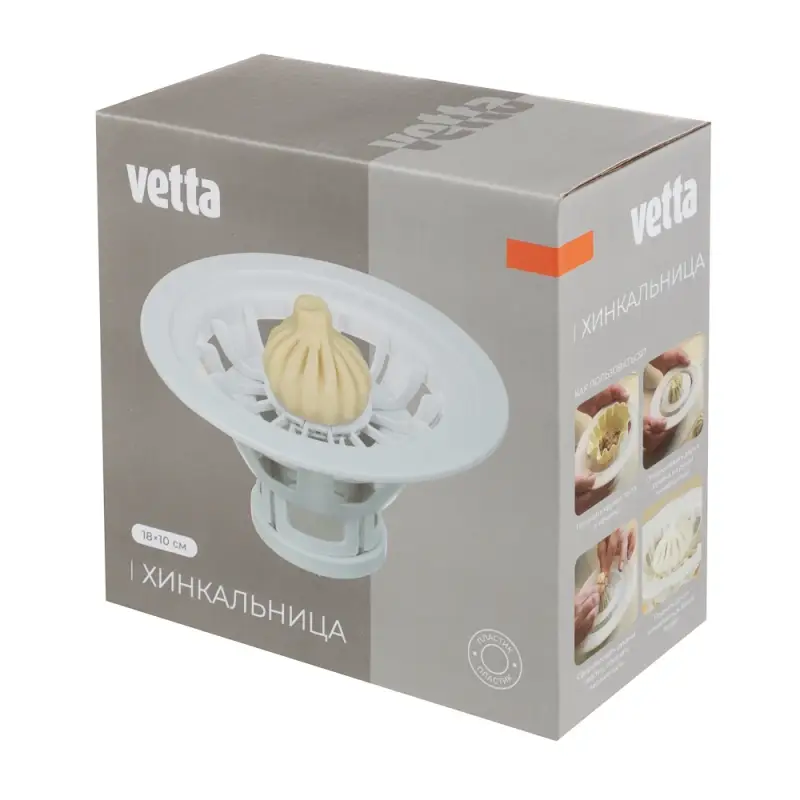 VETTA Хинкальница 18x10см, пластик