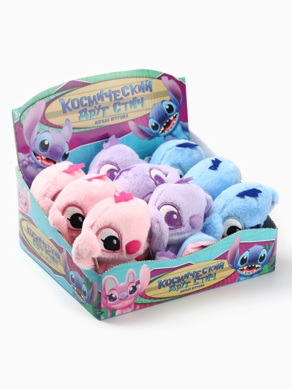 Disney Мягкая игрушка Космический друг Стич Disney Мягкая игрушка Космический друг Стич