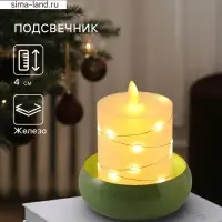 Подсвечник на 1 свечу на магнитах &laquo;Кипарис&raquo;, 11&times;11&times;4 см