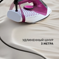 Утюг PIR 2860AK 3m с функцией отпаривания