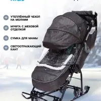Санки - коляска «Наши детки 6», чехол для ног, муфта, сумка, принт с ламой, серый