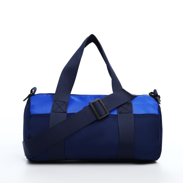 Сумка молодёжная на молнии, цвет синий Сумка молодёжная на молнии, цвет синий