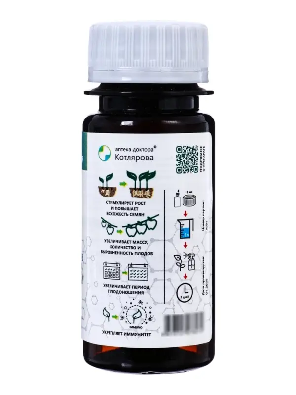 Плодовяз / Фуролан 50 мл