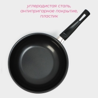 Ковш Promo, 1,35 л, d=18 см, бакелитовая ручка, антипригарное покрытие, цвет серый
