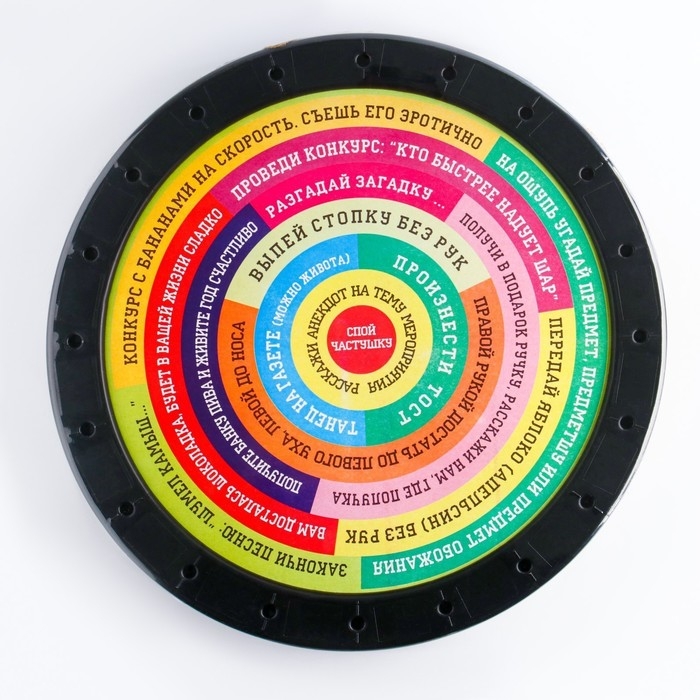 Дартс  Дартс "Праздничный", мишень 41 х 41 см, 3 дротика, 18+