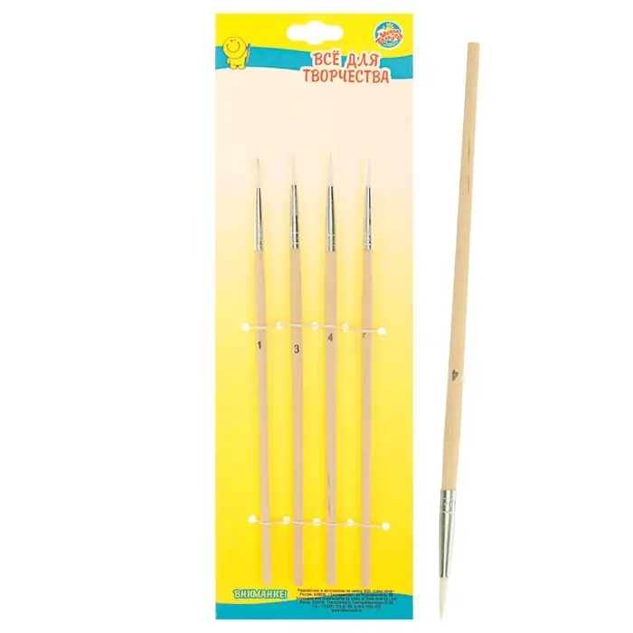 Набор кистей для рисования, щетина, 4 штуки: № 1, 2, 3, 4, круглые, деревянная ручка, международный размер