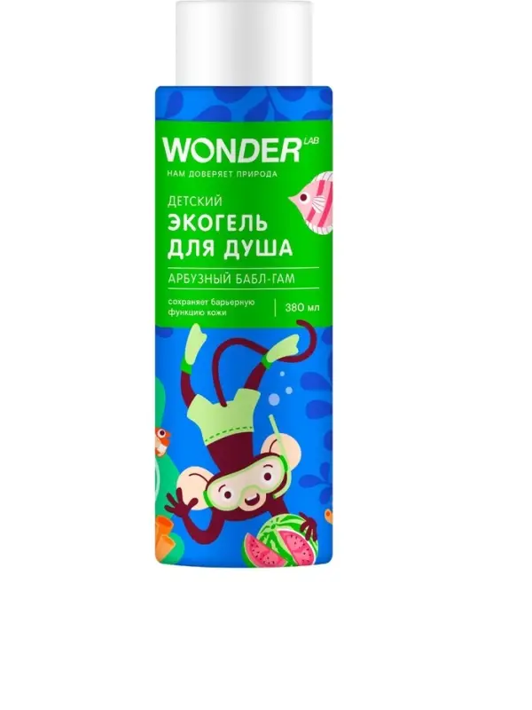 Детский экогель для душа WONDER LAB арбузный бабл-гам, 380 мл
