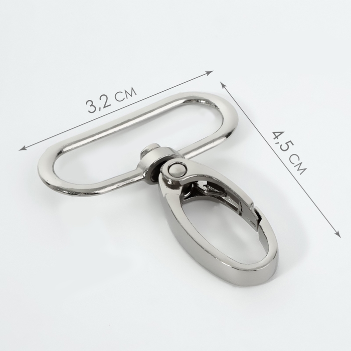 Карабин металлический, 45 × 32 мм / 27 × 2,5 мм, 10 шт, цвет серебряный Карабин металлический, 45 × 32 мм / 27 × 2,5 мм, 10 шт, цвет серебряный