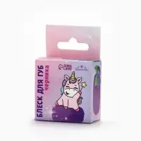 Блеск макарун в коробочке &laquo;Единорожка&raquo;, 10 мл, вкус черника, тон прозрачный