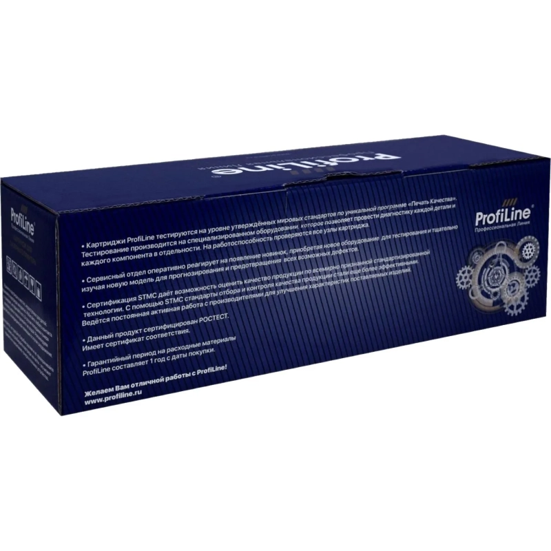 Тонер-картридж Profiline PC-211EV чер. для Pantum P2200/P2500/M6500/M6600