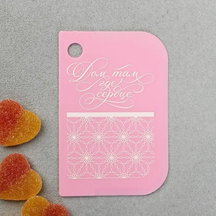 Набор шпателей кондитерских «Дом» 11,2 × 6,5 см, 10 × 7 см, 3 шт Набор шпателей кондитерских «Дом» 11,2 × 6,5 см, 10 × 7 см, 3 шт