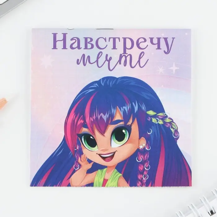 Блокнот 10х10, 16 листов МИКС &laquo;Девочки&raquo;