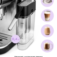 Кофеварка электрическая рожковая КТ-7692 -1360 Вт Кофеварка электрическая рожковая КТ-7692 -1360 Вт