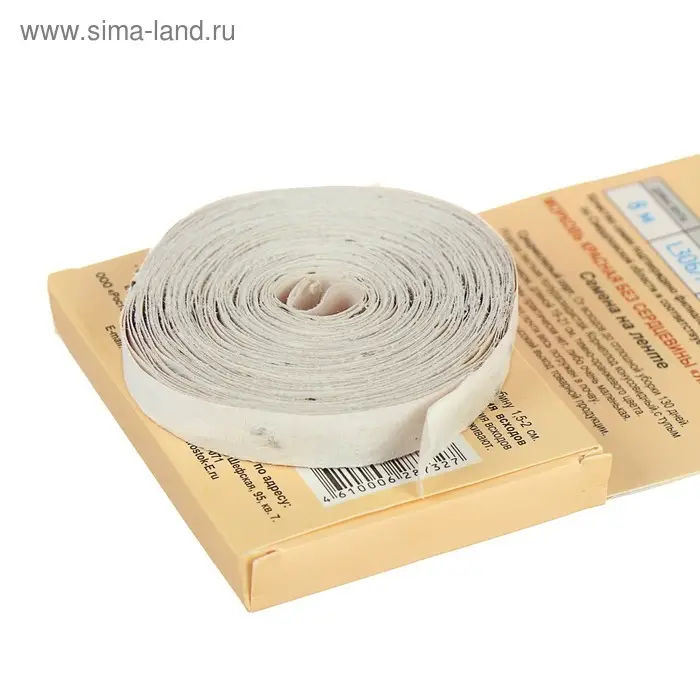 Семена Морковь КРАСНАЯ БЕЗ СЕРДЦЕВИНЫ Семена Морковь КРАСНАЯ БЕЗ СЕРДЦЕВИНЫ "ЯРОСЛАВНА" гелевое драже, 300 шт