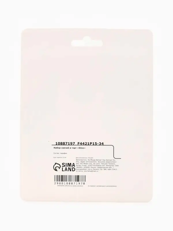 Набор свечей для торта «Dino» Набор свечей для торта «Dino»