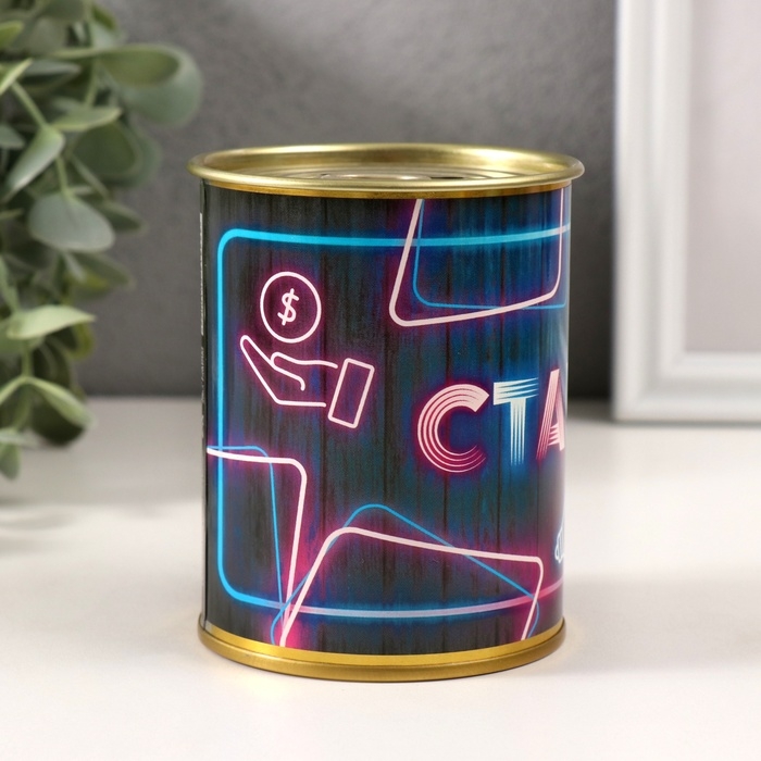 Копилка-банка металл Копилка-банка металл "Стартап"