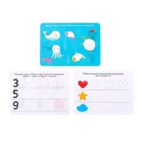 Развивающий набор &laquo;Насадки для цветных карандашей&raquo;, ручка-самоучка, 12 штук, цвета МИКС