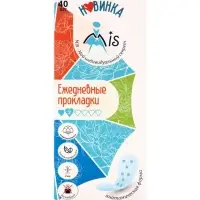 Прокладки ежедневные &laquo;Mis&raquo; целлюлоза Soft 40 шт.