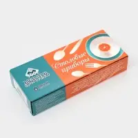 Набор столовый 18 пр. "Уют" (М36) вКК