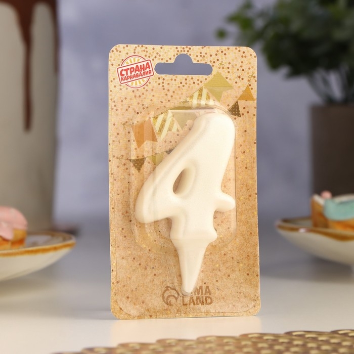 Свеча для торта Свеча для торта "Овал" цифра "4", большая, жемчужный, 5,5 см