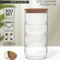 Банки для сыпучих BellaTenero &laquo;Эко&raquo;, 300 мл, 10.2&times;21.5 см, с бамбуковой крышкой, набор 4 шт., стекло, прозрачные