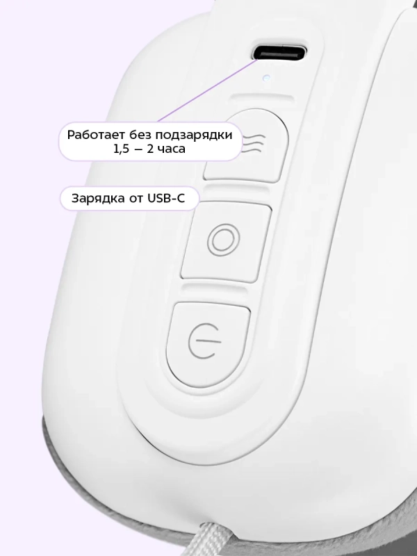 Массажер для шеи КТ-5962 - 10 Вт Массажер для шеи КТ-5962 - 10 Вт