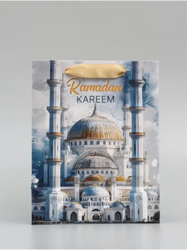 Пакет подарочный, упаковка &laquo;Священный праздник&raquo;, MS, 18 &times; 23 &times; 10 см