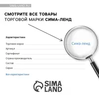 Кубок наградная фигура &laquo;Лучшая мама&raquo;, золото, пластик, 16 см