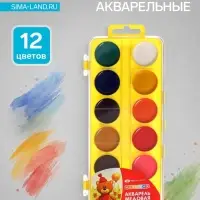 Акварель медовая &laquo;ЗХК. Цветик&raquo;, 12 цветов, в пластиковом пенале, без кисти