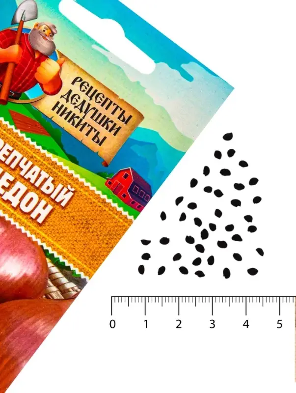 Семена Лук репчатый  Семена Лук репчатый "Халцедон", 0,5 г