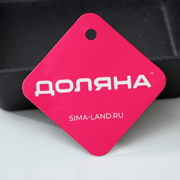 Сковорода чугунная «Квадрат. Глубокий», 12,5×12,5×3,5 см, с чугунной ручкой Сковорода чугунная «Квадрат. Глубокий», 12,5×12,5×3,5 см, с чугунной ручкой