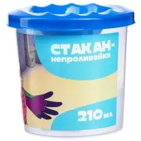 Стакан - непроливайка, одинарный, «Попугай Кеша» Стакан - непроливайка, одинарный, «Попугай Кеша»