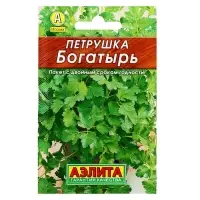 Семена Петрушка листовая "Богатырь" "Лидер", 2 г , Семена Петрушка листовая "Богатырь" "Лидер", 2 г ,