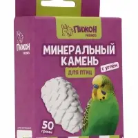 Минеральный камень &laquo;Пижон&raquo; для птиц, шишка, 50 г