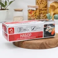 Набор для приготовления роллов Доляна &laquo;Мидори&raquo;, 10 предметов + нож 15 см