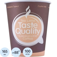 Стакан одноразовый бум однослойный d-70мм 165мл TasteQuality100шт/уп