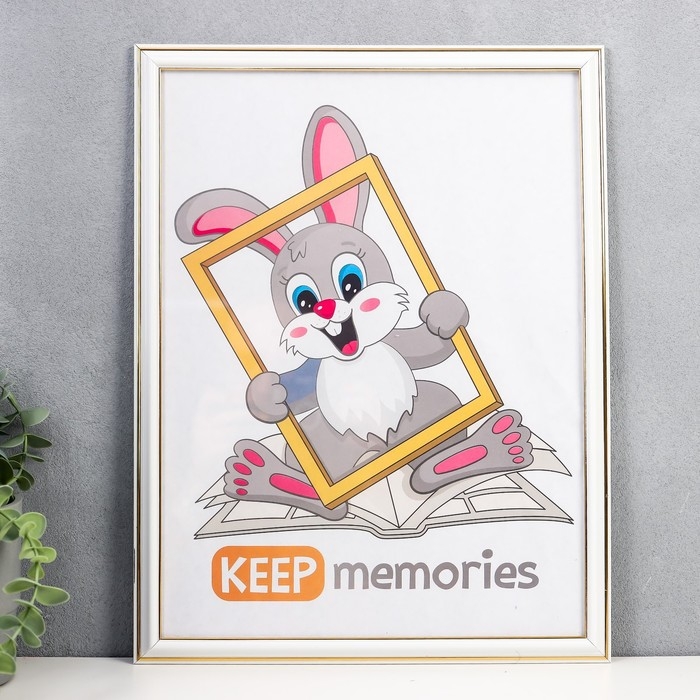 Фоторамка пластик 30х40 см 281 молоко (20/360) Фоторамка пластик 30х40 см 281 молоко (20/360)