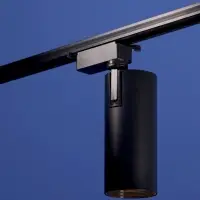 Трековый светильник Luazon lighting, TSL-013, 30 Вт, 2100 Лм, 2800K, чёрный, свечение тёплое белое