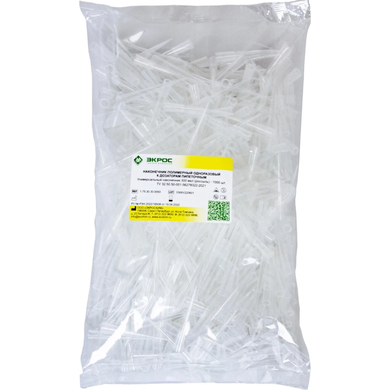 Наконечник универсальный нестерильный 300 мкл, 1000 шт/уп, 1.75.30.30.0093