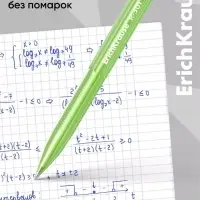 Ручка шариковая ErichKrause R=301 Spring Stick, узел 0.7 мм, синяя, МИКС