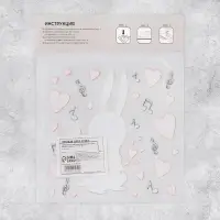 Термонаклейка для декорирования текстильных изделий &laquo;Зайчик&raquo;, 14 х 14 см