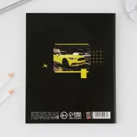 Тетрадь в клетку, 96 л., А5, на скрепке, блок №1, Energy