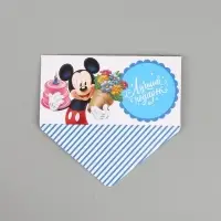 Конверт для денег поздравительный &laquo;Лучший подарок&raquo;, тиснение 16.5 &times; 8 см