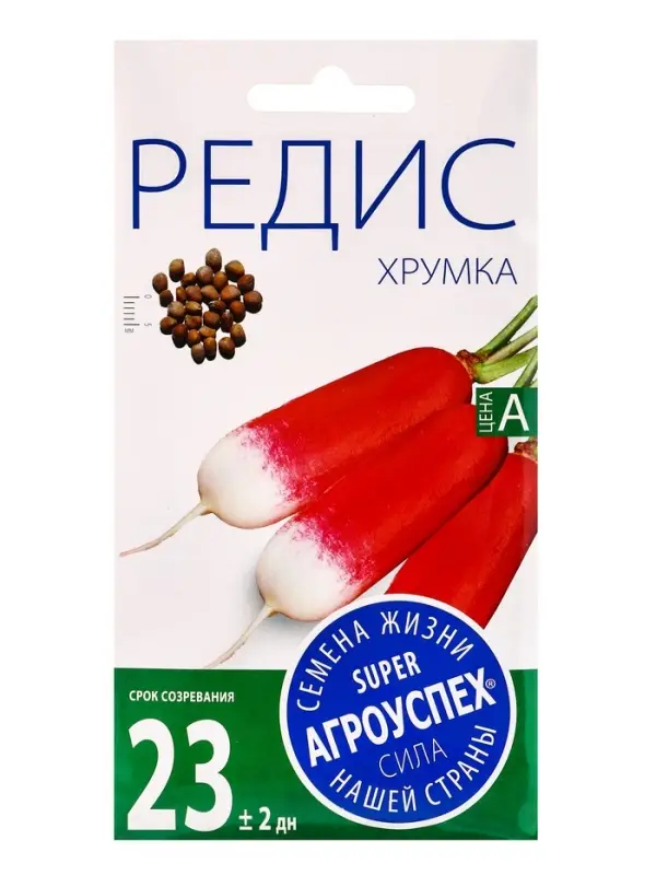 Семена Редис Хрумка Агроуспех 3г (100)