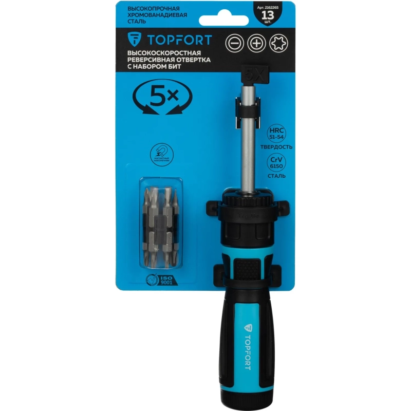 Отвертка Topfort со встроенной трещоткой 5Х и битами 13 предм (569G212)