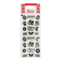 Наклейки для  пасхального декора "Золотое сияние"